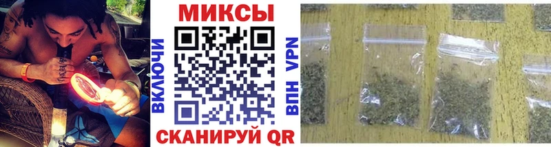 БУТИРАТ вода  купить наркотик  Зеленогорск 