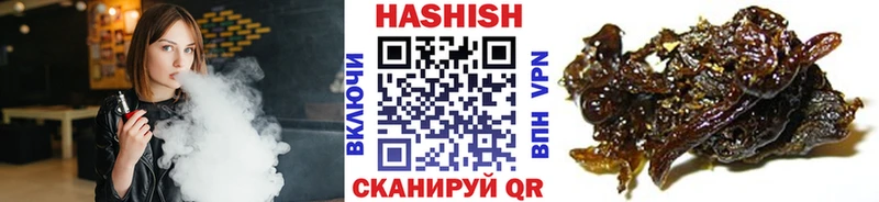 ГАШ AMNESIA HAZE Зеленогорск