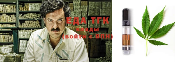 mdpv Горняк
