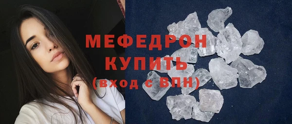 кокаин VHQ Вяземский