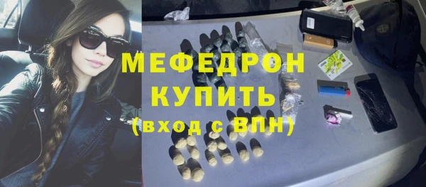 кокаин колумбия Горно-Алтайск