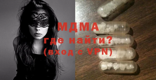 кокаин VHQ Вяземский