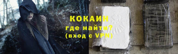 mdpv Верхний Тагил