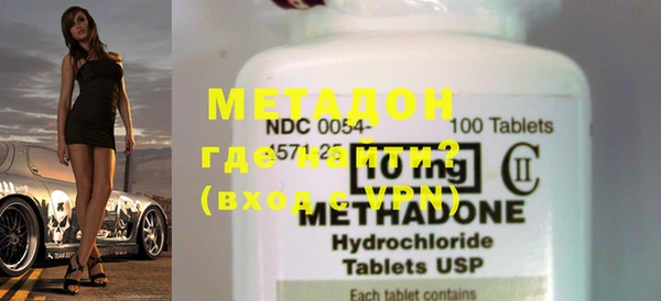 mdpv Горняк