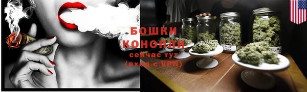 дистиллят марихуана Вязьма