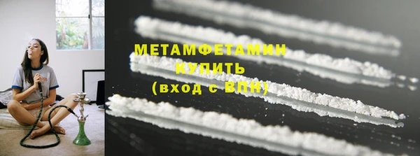 дистиллят марихуана Вязьма