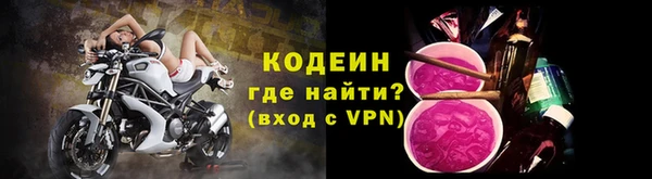 кокаин колумбия Горно-Алтайск
