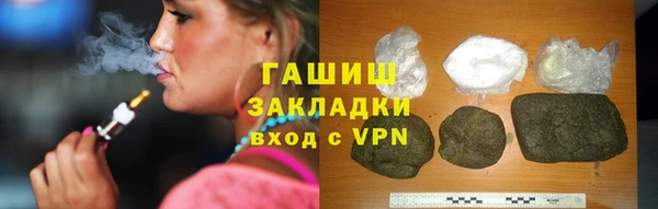 кокаин VHQ Вяземский