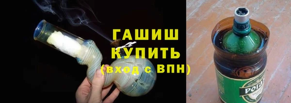 кокаин VHQ Вяземский