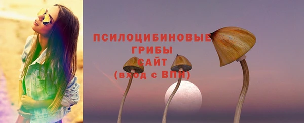 марихуана Вязники