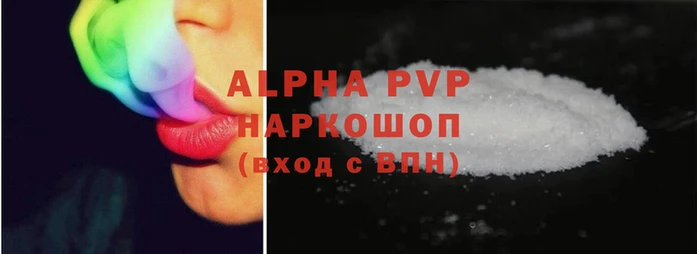 марихуана Вязники