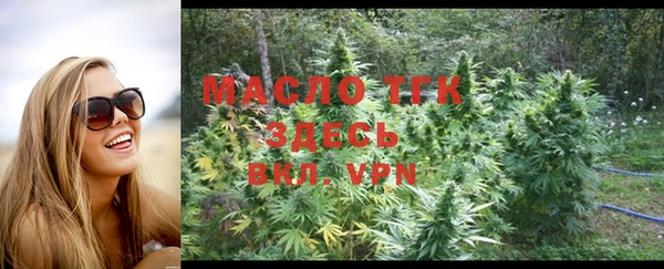 mdpv Горняк