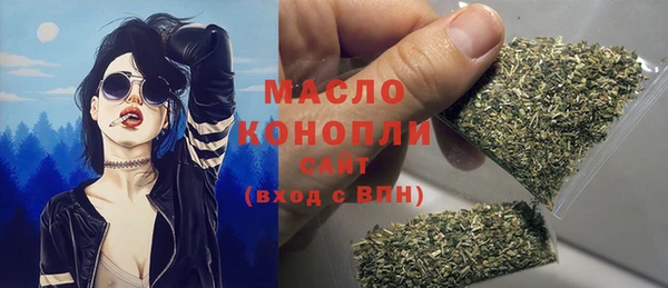 кокаин колумбия Горно-Алтайск