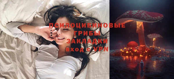 кокаин VHQ Вяземский