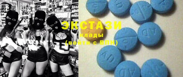 марихуана Вязники