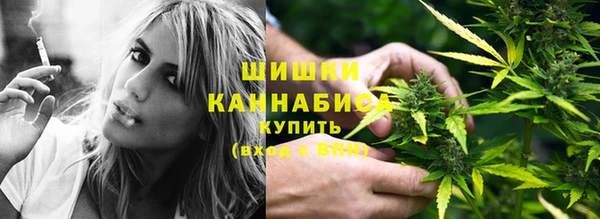 марихуана Вязники