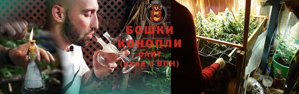 дистиллят марихуана Вязьма
