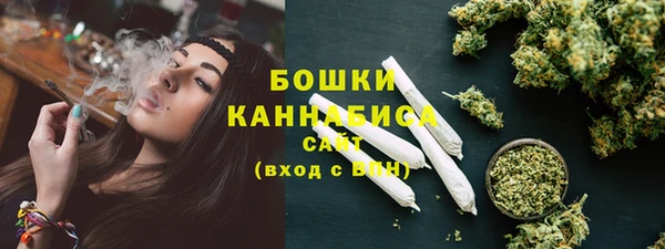 кокаин колумбия Горно-Алтайск