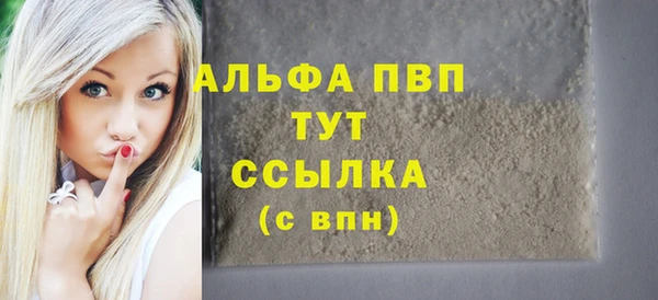 мяу мяу мука Семёнов